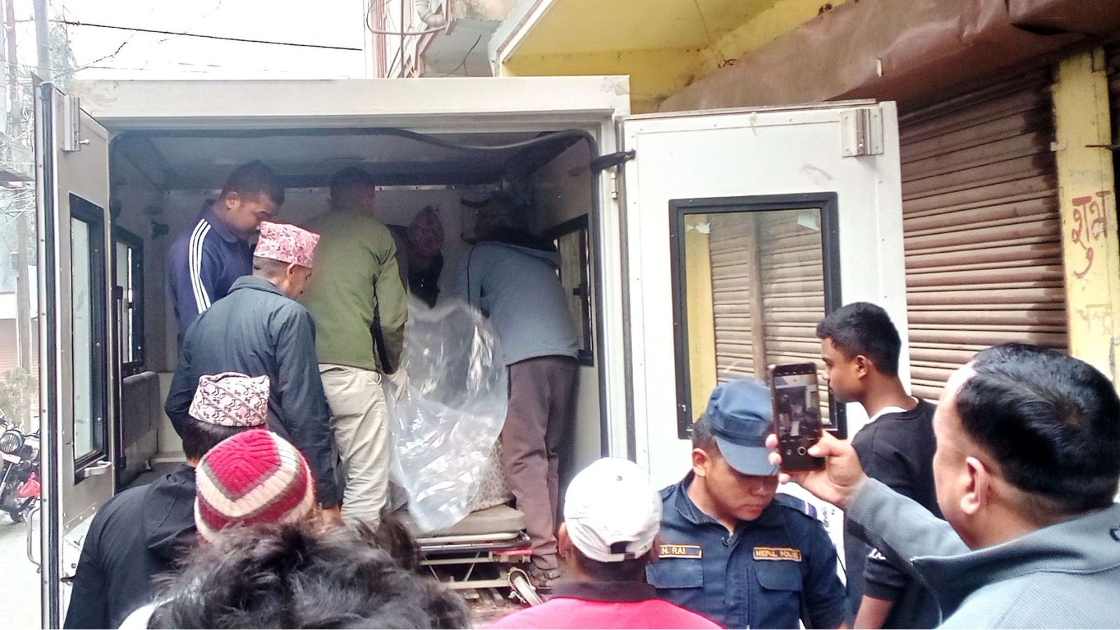 alt